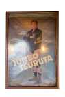 Jumbo Tsuruta